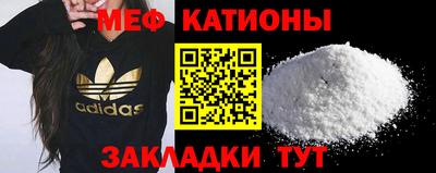 спиды Гатчина