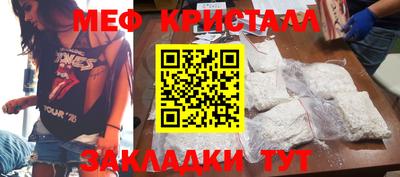 COCAINE Гай
