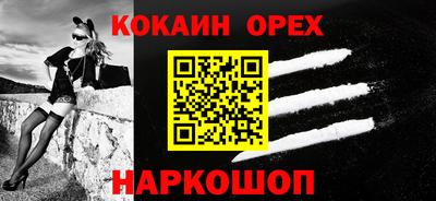 спиды Гатчина