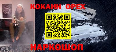 спиды Гатчина