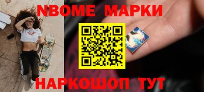COCAINE Гай
