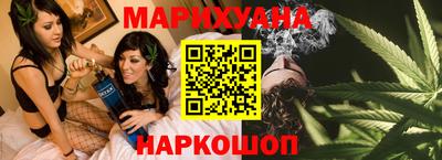 кристаллы Гагарин