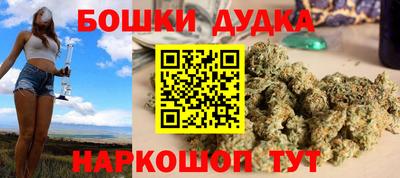 кристаллы Гагарин