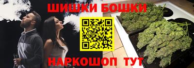 COCAINE Гай