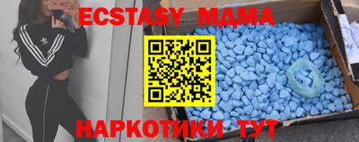 COCAINE Гай