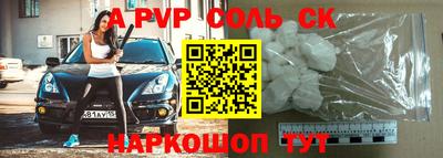 COCAINE Гай