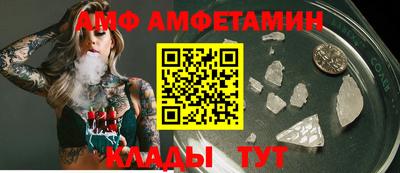 спиды Гатчина