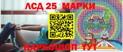 COCAINE Гай