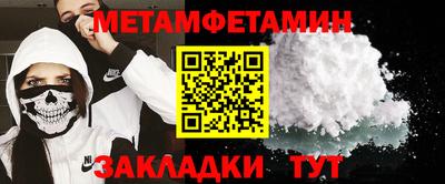 COCAINE Гай
