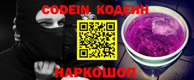 кристаллы Гагарин