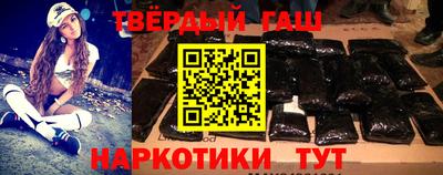 COCAINE Гай