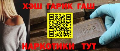 COCAINE Гай