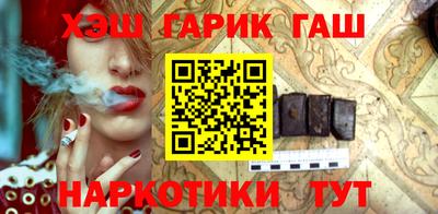 COCAINE Гай