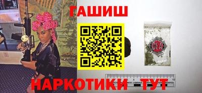 спиды Гатчина