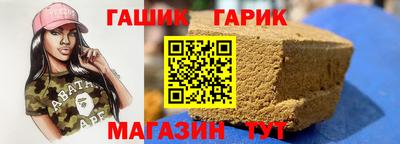COCAINE Гай