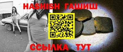 спиды Гатчина
